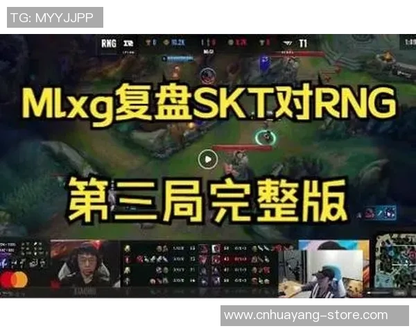 赛后复盘：V5 vs RNG的技术